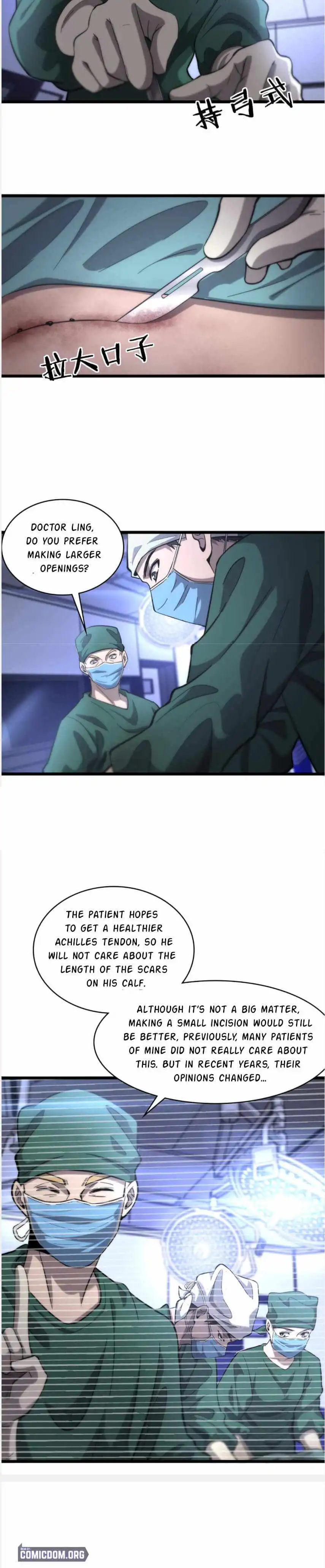 Great Doctor Ling Ran Chapter 111 10